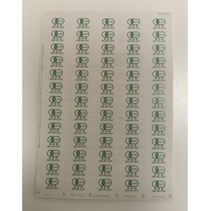 【先行予約! 2026年2月中旬発送】 伊仙町 特産品 有機栽培 ばれいしょ 約5kg【1474129】