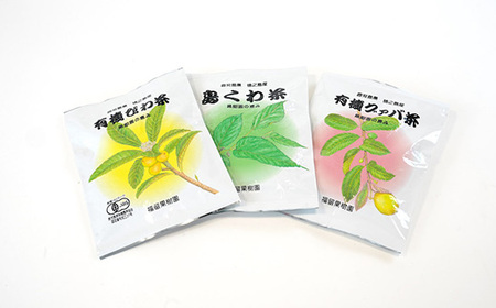 福留果樹園の健康茶セット【1407340】