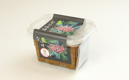 「徳之島」伝統の味噌セット【1407625】