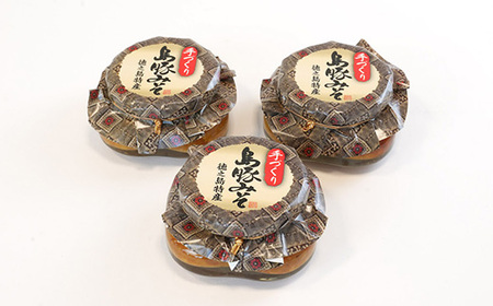 島豚みそ×3個セット【1407649】