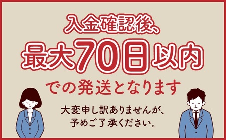 W011-073-Ru】【レターパック プラス】沖永良部島あんだーぎ | 鹿児島