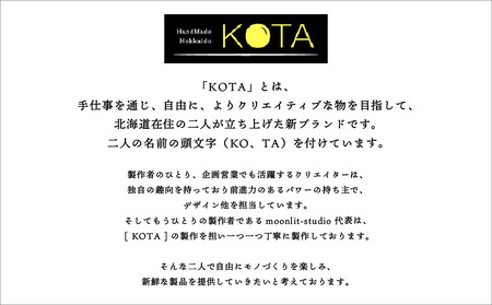 センターテーブル 杉  北海道 KOTA インテリア 手作り 家具職人 ローテーブル モダン 家具 家具 家具 家具 家具 家具