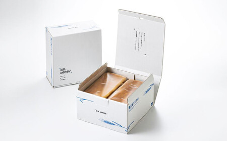 超熟お取り寄せ 手づくり食パン2本入