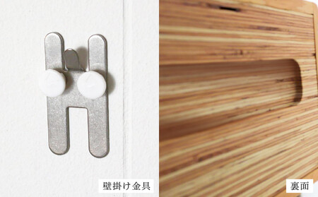 箱型飾り棚　小（プレーンタイプ）杉  北海道 KOTA インテリア 手作り 家具職人 モダン 家具 家具 家具 家具 家具 家具