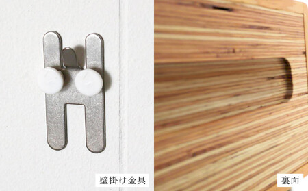 箱型飾り棚　大（プレーンタイプ）杉 北海道 KOTA インテリア 手作り 家具職人 モダン 家具 家具 家具 家具 家具 家具