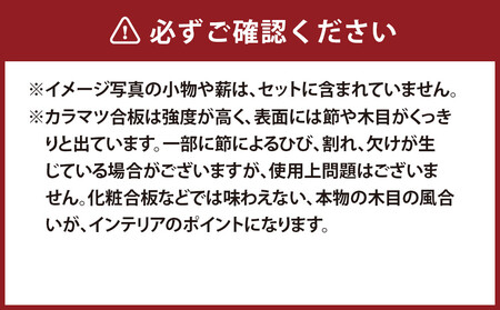 WOOD-STOCKER　薪入れ