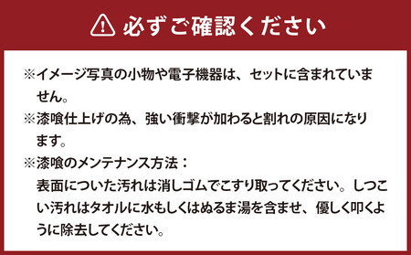 SIDE-TABLE サイドテーブル