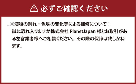 REVERSIBLE COASTER リバーシブル コースター