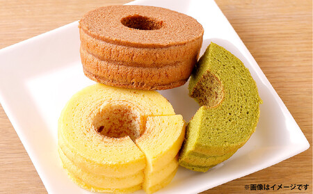 花あかりのソフトバウムクーヘン 2個セット(プレーン&抹茶)
