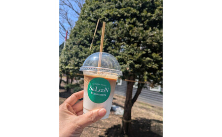 COFFEE＆GIFT SaLooN Machimura 飲食チケット（2,000円分）