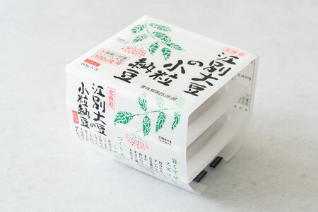 江別大豆の小粒納豆(40g×3P 12ユニット入)