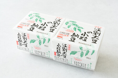江別大豆の小粒納豆(40g×3P 12ユニット入)