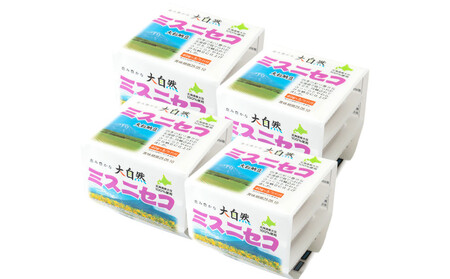ミスニセコ納豆(40g×3P 12ユニット入)