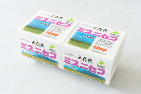ミスニセコ納豆(40g×3P 12ユニット入)