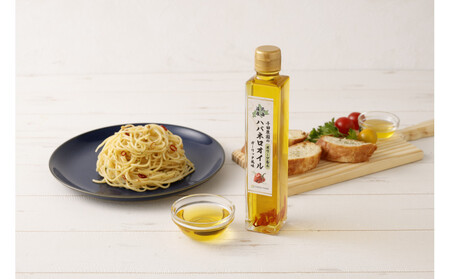 【2025年12月上旬より発送予定】ハバネロガーリックオリーブオイル 200ml×2本