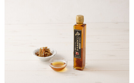 【2025年12月上旬より発送予定】ハバネロガーリックごま油 200ml×2本