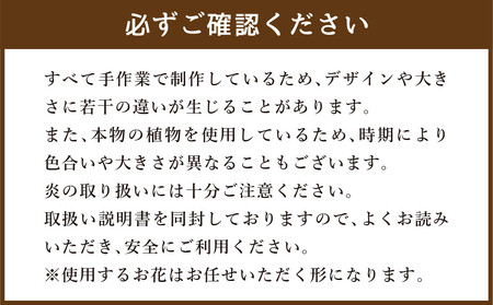 磨り硝子蠟燭 1個
