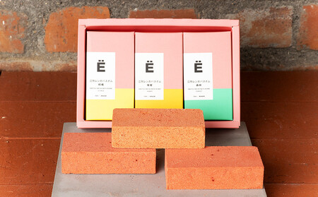 江別レンガバスボム3個セット