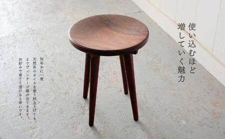 北海道手作り家具 ウォールナット材 スツール 【公式通販】