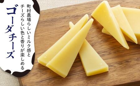 町村農場３種のバターとチーズ・ヨーグルトセット 【チーズ バター ヨーグルト 詰め合わせ 缶 北海道 】