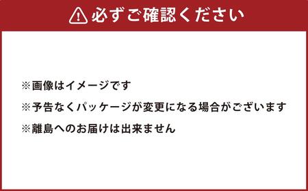 北海道トンデンファーム5種ギフトセット