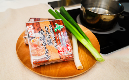 タラバガニカレー 2個 たらば蟹味噌ラーメン 1パック