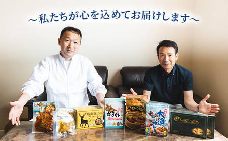 あさりカレー 5個 あさり アサリ カレー レトルトカレー レトルト食品 加工品