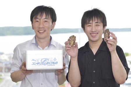 厚岸産 牡蠣  カキえもん Lサイズ 15個   北海道 牡蠣 カキ かき 生食 生食用 生牡蠣