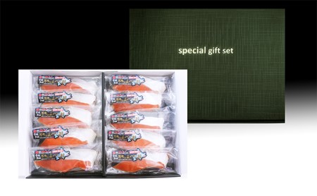 北海道厚岸産　本ちゃん紅鮭 10切　個包装 切り身 鮭 紅鮭切身 国産 切身