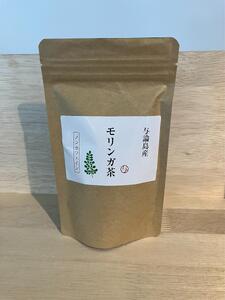 与論町おたのしみセット(2)