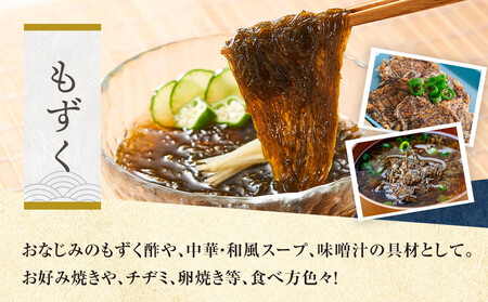 与論島産　ソデイカ＆もずくのセット （ソデイカ1kg・もずく400g×2）｜ いか もずく