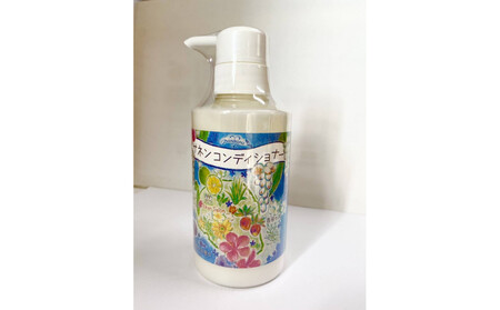 ヨロン島オリジナルサネン(月桃)シャンプー＆コンディショナー