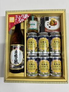 与論島産「ほろほろ鳥の胸肉を使ったブラウンマスタード」と「マンゴージャム」・焼酎「島有泉」の晩餐セット