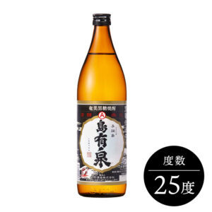 与論島産「ほろほろ鳥の胸肉を使ったブラウンマスタード」と「マンゴージャム」・焼酎「島有泉」の晩餐セット