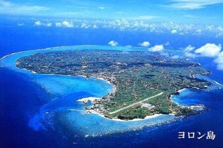 【与論町】JTBふるさと旅行券(900,000円分)有効期間5年 | 予約 宿泊 観光 体験 温泉 ホテル 旅館 チケット 子供 子連れ カップル 家族 店頭 電話 与論島