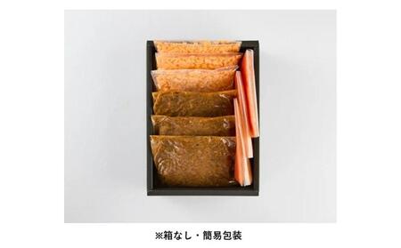 なぎいろのビーフ100％タコライスセット〈島唐辛子サルサ付〉3人前｜タコライス　名物　人気