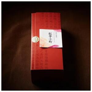 プレミアムパウンドケーキ 紅芋小町 個包装6個入り