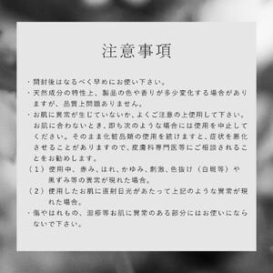 L’aube フェイスミスト 「ラベンダー」 30ml 優しいラベンダーの香りで、癒やしとリラックスのひと時を