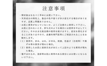 L’aube オイルインフェイスミスト 「ラベンダー」 30ml ハンノキ発酵エキス使用