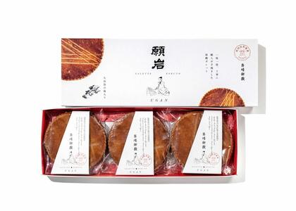 琉球世界遺産スイーツの仲間たち６種（識名園浪漫餅（るうまんぺい）/首里城嘉例餅（カリーペイ）/琉球国王のティータイムクッキー/願岩（ugan）クッキー/黄金占餅（くがにせんべい）/クンペンモダン