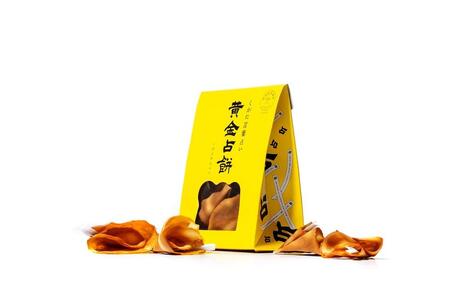 琉球世界遺産スイーツの仲間たち６種（識名園浪漫餅（るうまんぺい）/首里城嘉例餅（カリーペイ）/琉球国王のティータイムクッキー/願岩（ugan）クッキー/黄金占餅（くがにせんべい）/クンペンモダン