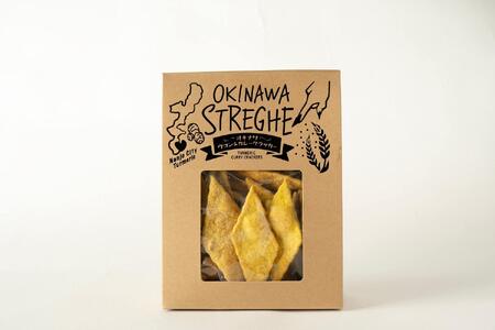 いまいパンオリジナル焼菓子4種類詰め合わせセット(パルミエ・オキナワウコン&カレークラッカー・じゃがいもビスコッティ・ちんすこう)