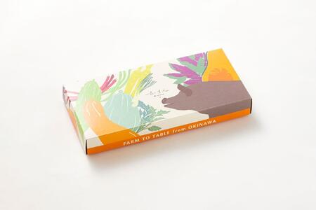 島cuisine あーすん 琉球在来黒豚 アグーハンバーグ2個入り