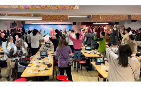 島唄ライブ居酒屋結歌 3000円分お食事券