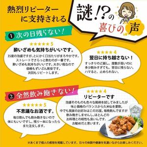 久米仙一升瓶古酒35度 1800ml 6本セット|久米仙 泡盛 酒 人気