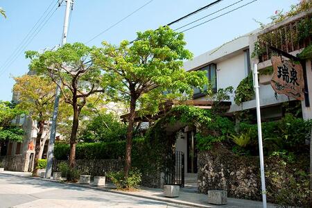 話題の泡盛!瑞泉「御酒(うさき)」|泡盛 古酒 瑞泉 人気 酒