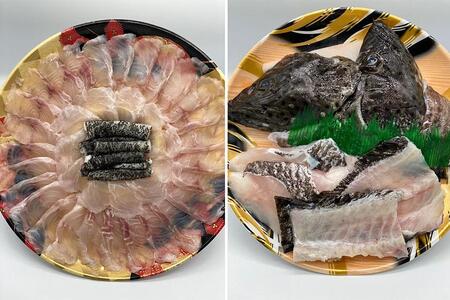 【鮮度抜群！】沖縄県産 しゃぶしゃぶセット ヤイトハタ（アーラミーバイ）約300～350g｜鍋 鍋セット 3～4人前