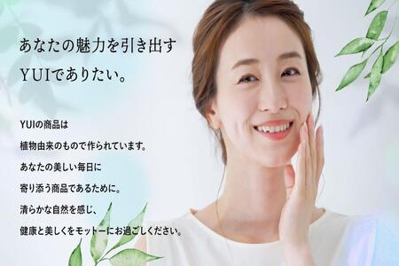 【ボタニカル美容成分】12種のアミノ酸配合ボディソープ YUICOS BOTANICAL BODYSOAP