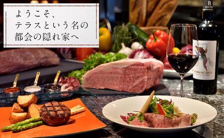 ザ・ナハテラスご利用補助券 (45,000円分)｜沖縄　ホテル　ナハテラス　人気　旅行　観光　那覇