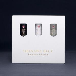 飲み比べ 3本 × 100ml ( OKINAWA ISLAND BLUE 3種 )｜酒 ウイスキー ライスウイスキー